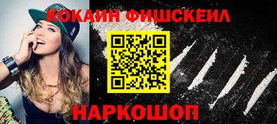 скорость Берёзовский