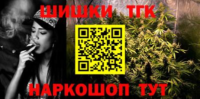 скорость Берёзовский