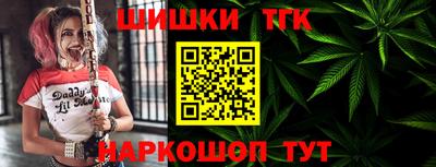 скорость Берёзовский