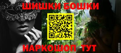 скорость Берёзовский