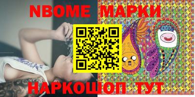 скорость Берёзовский