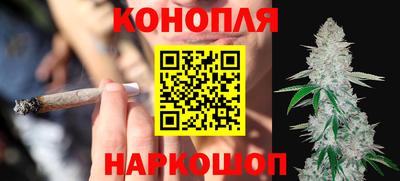скорость Беслан