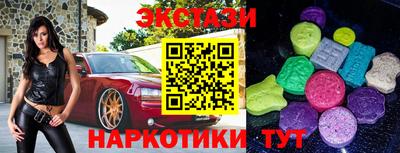скорость mdpv Ртищево