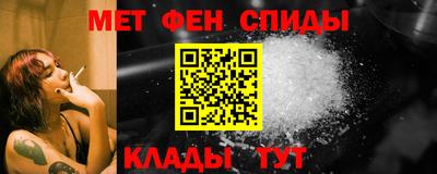 скорость Берёзовский