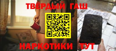скорость Берёзовский