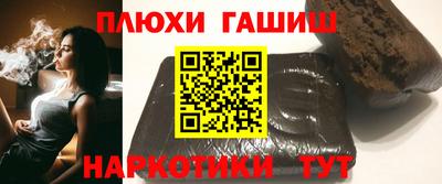 скорость Берёзовский