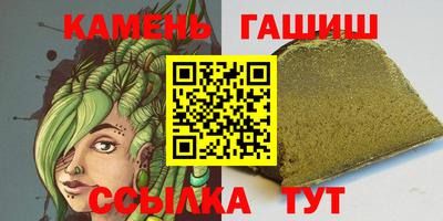 мяу мяу мука Бийск