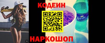 скорость Берёзовский